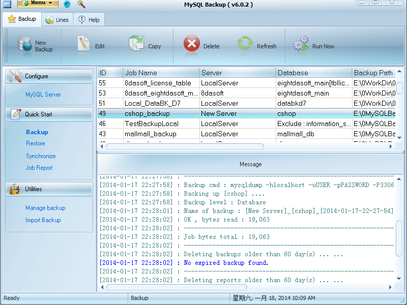 MySQL Backup screenshot